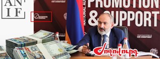 Ավինյանին փոխարինել է Նիկոլ Փաշինյանը, իսկ տնօրենը ԱԳ նախարարի կինն է. Նոր ԱՆԻՖ. Ժողովուրդ