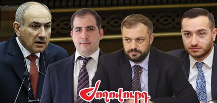 Էդուարդ Հակոբյանը, Գևորգ Պապոյան, Մխիթար Հայրապետյանը եւ այլ պաշտոնյաներ ԱԺ կգնան․ Ժողովուրդ