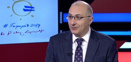 Հայկակ Արշամյանն ազատվել է «Հայաստան» համահայկական հիմնադրամի գործադիր տնօրենի պաշտոնից