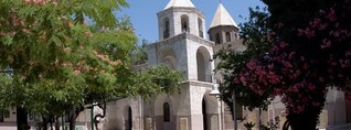 Իրանում ստեղծված իրավիճակի պատճառով Թեհրանի Հայոց թեմը 2 օր չի գործի