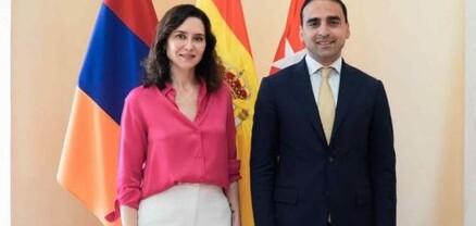 Տիգրան Ավինյանը հանդիպել է Մադրիդի ինքնավար համայնքի նախագահ Իսաբել Դիաս Այուսոյի հետ