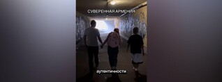 Ռուս աղջկա «հարգանքը» Հայաստանի նկատմամբ. «Տիկ-տոկ»-ում նա ծաղրում է ՀՀ անկախությունը