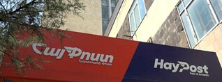 Հինը ոչնչացնելով նորն են ստեղծում․ Կոնդը վտանգի տակ է