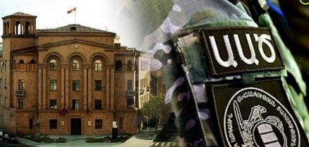 ՔՊ-ում լարված է, Սամվել Կարապետյանի դեմ հրահանգը անձամբ վարչապետից էր․ մամուլ