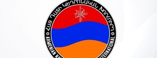 Ադրբեջանը չարամտորեն ապակողմնորոշում է Իսլամական համագործակցության կազմակերպությանը