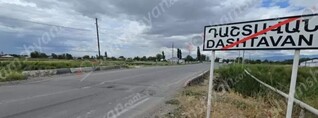 Արարատի մարզում «մահաբեր» անունն ստացած կամուրջը հիմնովին վերանորոգվել է, սակայն ճանապարհաշինարարները իրենց «փնթիությամբ» փայլել են