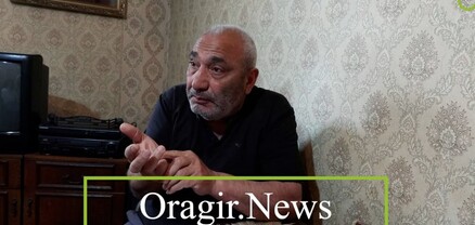 «Ամենամեծ սխալը»․ թոշակառուն Վրաստանից գնած մեքենայի պատճառով «կրակն է ընկել»