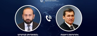 Հայաստանի և Թուրքմենստանի ԱԳ նախարարները հեռախոսազրույց են ունեցել