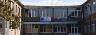 2 միլիարդ 600 միլիոն դրամ քամուն են տալիս․ Հրապարակ