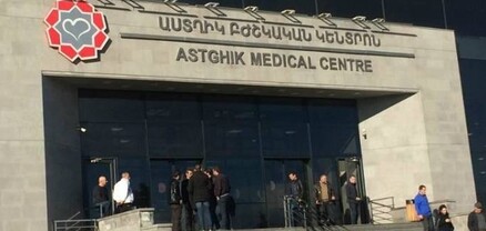 Արտակարգ դեպք՝ Երևանում․ հիվանդանոց է տեղափոխվել դանակահարված 22-ամյա երիտասարդ