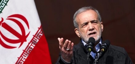 Իրանի նախագահը հայտարարություն է արել