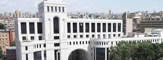 Նիգերիայի ԱԳՆ-ն բարձր է գնահատել Հայաստանի օգնությունը իր քաղաքացիներին Իրանից տարհանելու գործում