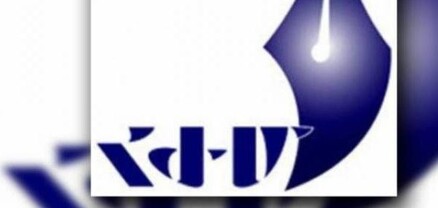 ՀԺՄ-ն խստորեն դատապարտում է 2018-ից սկիզբ առած ու ամեն օր նորանոր զազրելի դրսևորումներ ունեցող լրատվամիջոցների ու լրագրողների դեմ արշավը