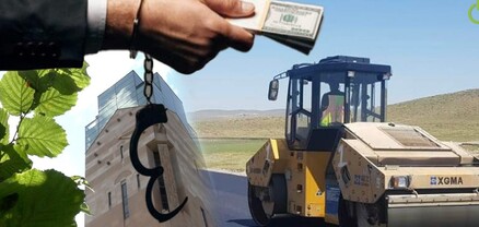 Մի փեշ կոռուպցիան ու հաջողակ բիզնեսմենները՝ Հայաստանում