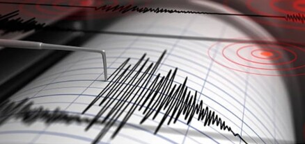 Երկրաշարժ՝ Հայաստանում