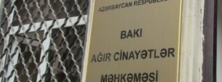 Ադրբեջանցի ընդդիմադիր ակտիվիստը 15 տարվա ազատազրկման է դատապարտվել «Հայաստանի օգտին լրտեսության համար»