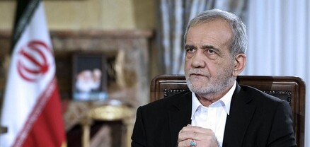 Թեհրանը մտադիր չէ միջուկային զենք ձեռք բերել․ Փեզեշքիան