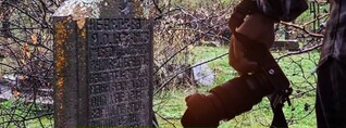 ԱԱԾ-ն տեղո՞ւմ է․ Բաքվում հրապարակել են ՀՀ-ի «ադրբեջանական» գյուղերի լուսանկարները