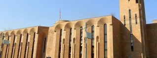 Երթևեկության կազմակերպման փոփոխություն՝ Երևանում