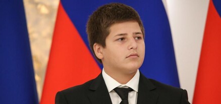 Ռամզան Կադիրովի որդին՝ Ադամն, ամուսնանում է․ RBK