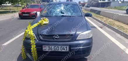 Արտաշատում «Opel»-ը վրաերթի է ենթարկել 87-ամյա հետիոտնին. բժիշկներն արձանագրել են մահը. shamshyan.com