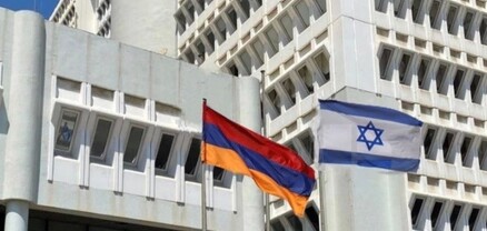 Իսրայելում ՀՀ դեսպանությունը հայտարաություն է տարածել