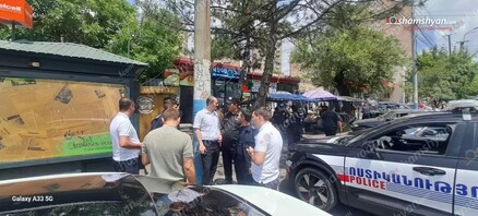 Ավանում «Երևան Սիթի»-ի հարևանությամբ անկանոն կրակոցներ են արձակել. կան վիրավորներ. shamshyan.com