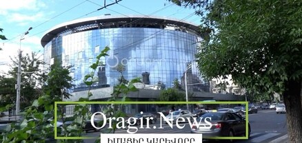 Երևանի կրկեսը քանդում են, որ տեղում «մո՞լլ» բացեն