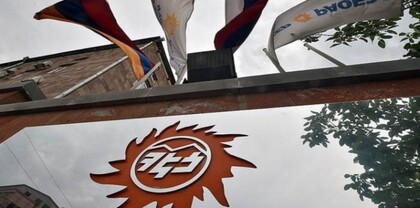 Փաշինյանի էժան վրեժխնդրությունը տապանաքար կդնի Հայաստանի գրավչության վրա. Փաստ