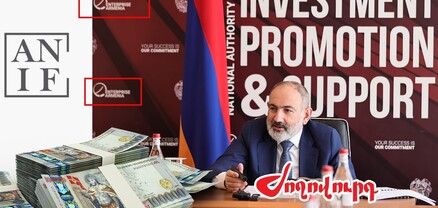 Ավինյանին փոխարինել է Նիկոլ Փաշինյանը, իսկ տնօրենը ԱԳ նախարարի կինն է. Նոր ԱՆԻՖ. Ժողովուրդ