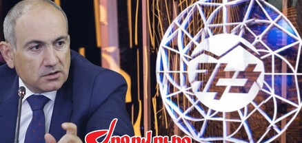 Փաշինյանի Կառավարությունում էներգետիկ ճգնաժամ է. ոլորտային կադրեր չկան. Ժողովուրդ