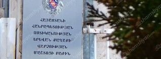 Աջափնյակում դպրոցի բակում 14-ամյա տղան դանակահարել է իր հասակակցին. shamshyan.com