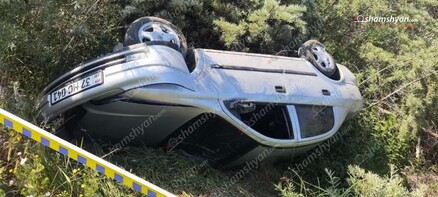Սևանում բախվել են «Mazda»-ն և «Opel Astra»-ն․ կան վիրավորներ․ shamshyan.com