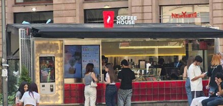 Ի՞նչ փուլում է գտնվում Coffee House-ի սեփականատերերի նկատմամբ հարուցված քրեական վարույթը