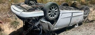 Թալինում «Ford Fusion»-ը բախվել է քարերին և գլխիվայր շրջվել. 6 վիրավորներն ընտանիքի անդամներ են. shamshyan.com