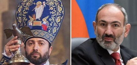Երկրի գլխավոր այսահարը, «խավարի իշխանը»... մեկ բառով՝ ազգի թշնամի. Գուգարաց թեմի առաջնորդ
