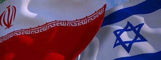 Ինչո՞վ կավարտվի Իսրայել-Իրան պատերազմը