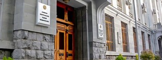 Դատախազությունը քրեական վարույթ կնախաձեռնի՞. «Փաստ»