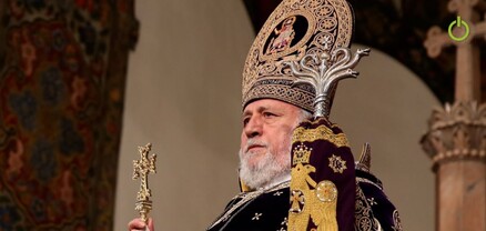 Գարեգին Երկրորդի ուղերձը Մայր տաճարի բակից. ՈւՂԻՂ