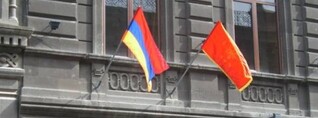 ՀՅԴ-ն դատապարտում է Իրանի և Իրանի ժողովրդի դեմ Իսրայելի գործողությունները
