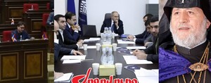 Նիկոլ Փաշինյանի թիմը՝ իմպիչմենտի և Եկեղեցու արանքում․ Ժողովուրդ