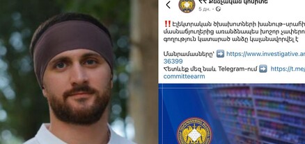 Մի հատ տեսեք՝ ՔԿ-ն ոնց են է օպերատիվ աշխատել․ չեն էլ սպասել, որ տնտեսվարողը սնանկանա