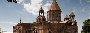 Գարեգին Երկրորդի ուղերձը Մայր տաճարի բակից. ՈւՂԻՂ