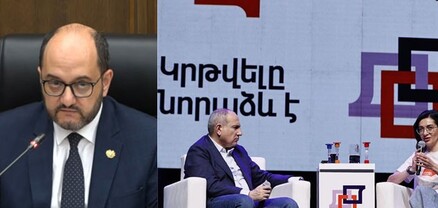 Ինչո՞ւ են ժողովրդի փողերն, առանց նրան հարցնելու՝ ուղղում «Կրթվելը նորաձև է»-ին
