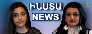 ԻՆՍՏԱ NEWS․ Արմինեն՝ բլոգինգի կարիերայի, երիտասարդ մնալու գաղտնիքների, բացասական արձագանքների մասին
