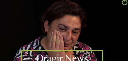 Մանկատան մահացած սանին տուն չեն տալիս, որովհետև ողջերին էլ չեն տվել. մի պատմություն