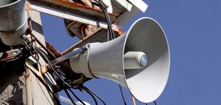 Էրեբունի վարչական շրջանում գործարկվելու են էլեկտրական շչակներ