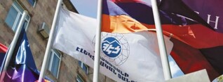 Ի՞նչ իրավական, տնտեսական և էներգետիկ ռիսկեր է պարունակում ՀԷՑ-ն ազգայնացնելու Փաշինյանի «ծրագիրը». Փաստ
