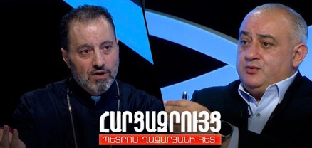 «Վեhափառ Հայրապետն այցելել է Գերմանիայի հայոց թեմ, հանդիպել Մերկելի հետ». ֆեյք հոգևորականը ստեր է տարածել Հ1-ի եթերում