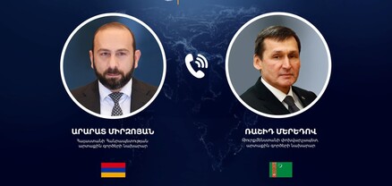 Հայաստանի և Թուրքմենստանի ԱԳ նախարարները հեռախոսազրույց են ունեցել